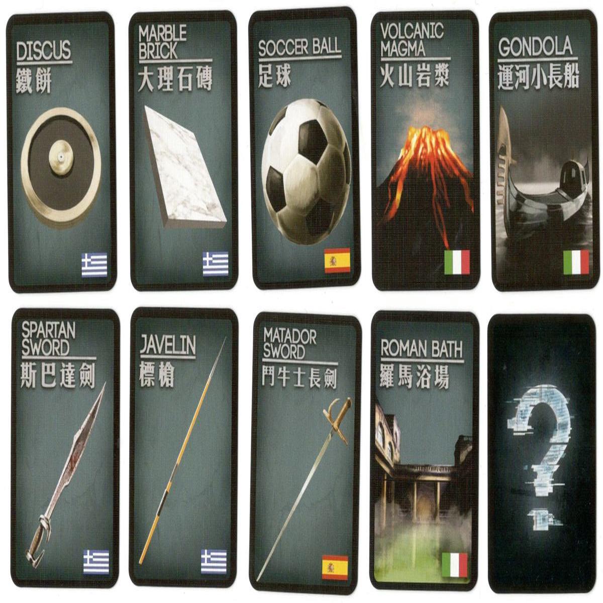 Deception Theme Pack – Southern Europe