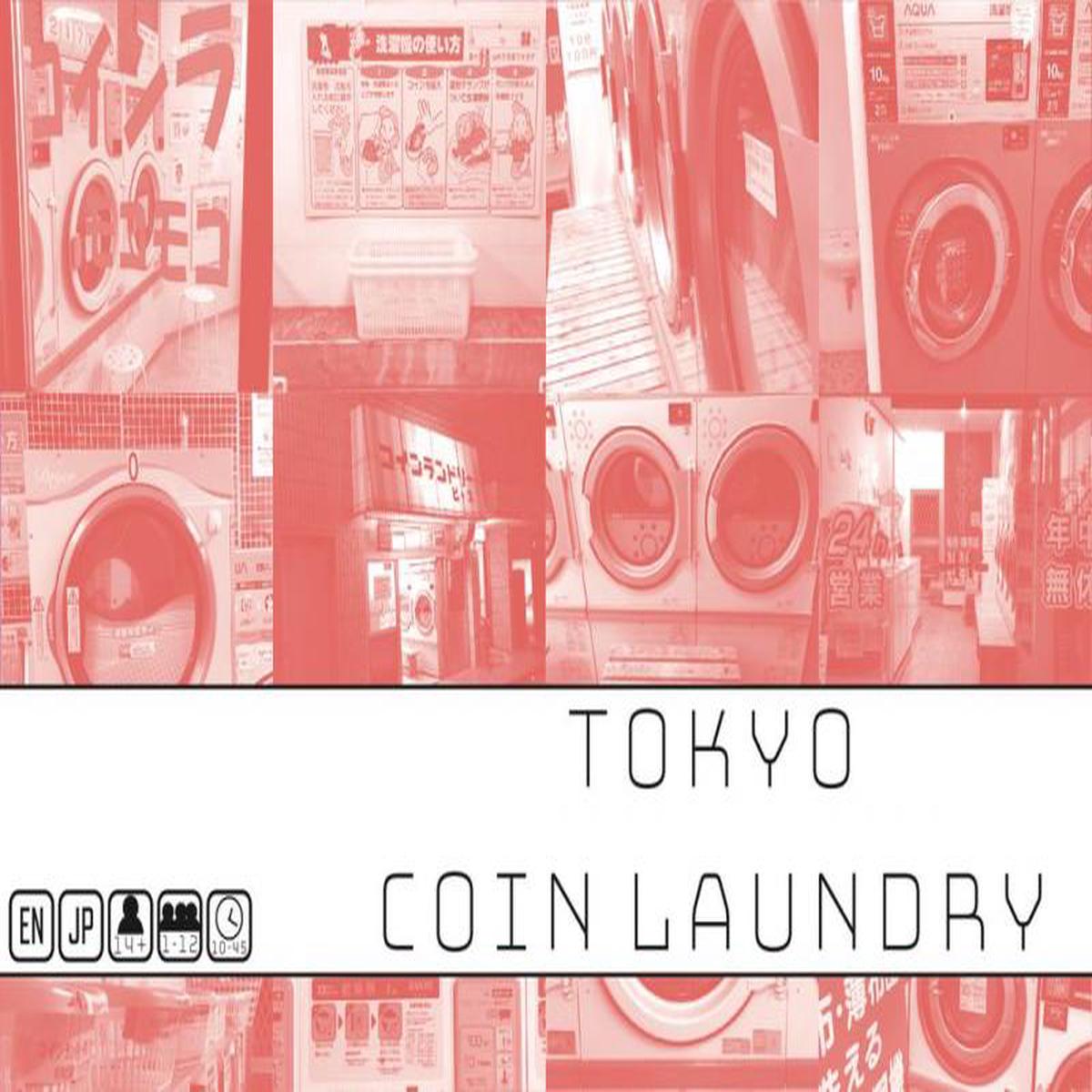 Tokyo Series: COIN LAUNDRY