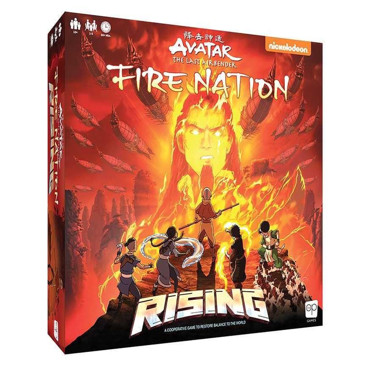 Avatar: Fire Nation Rising