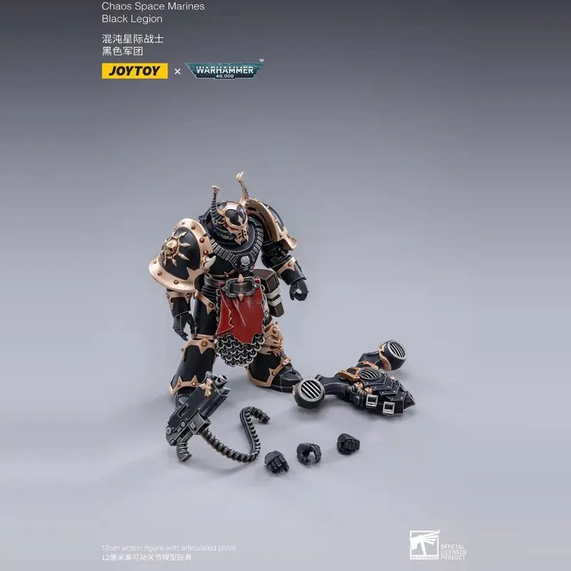 SALE Space Marine Miniatures: Chaos Space marine C 03