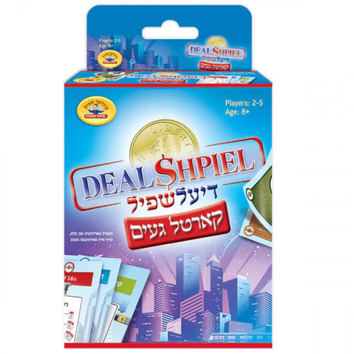 Diel Shpiel Card Game – Small   —