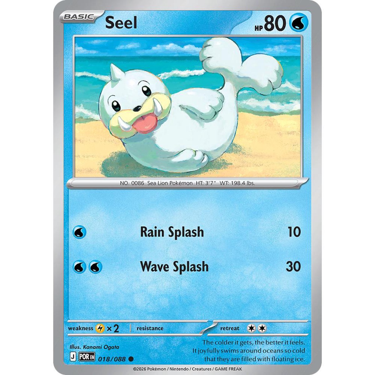 Seel POR 018088 – Reverse Holo