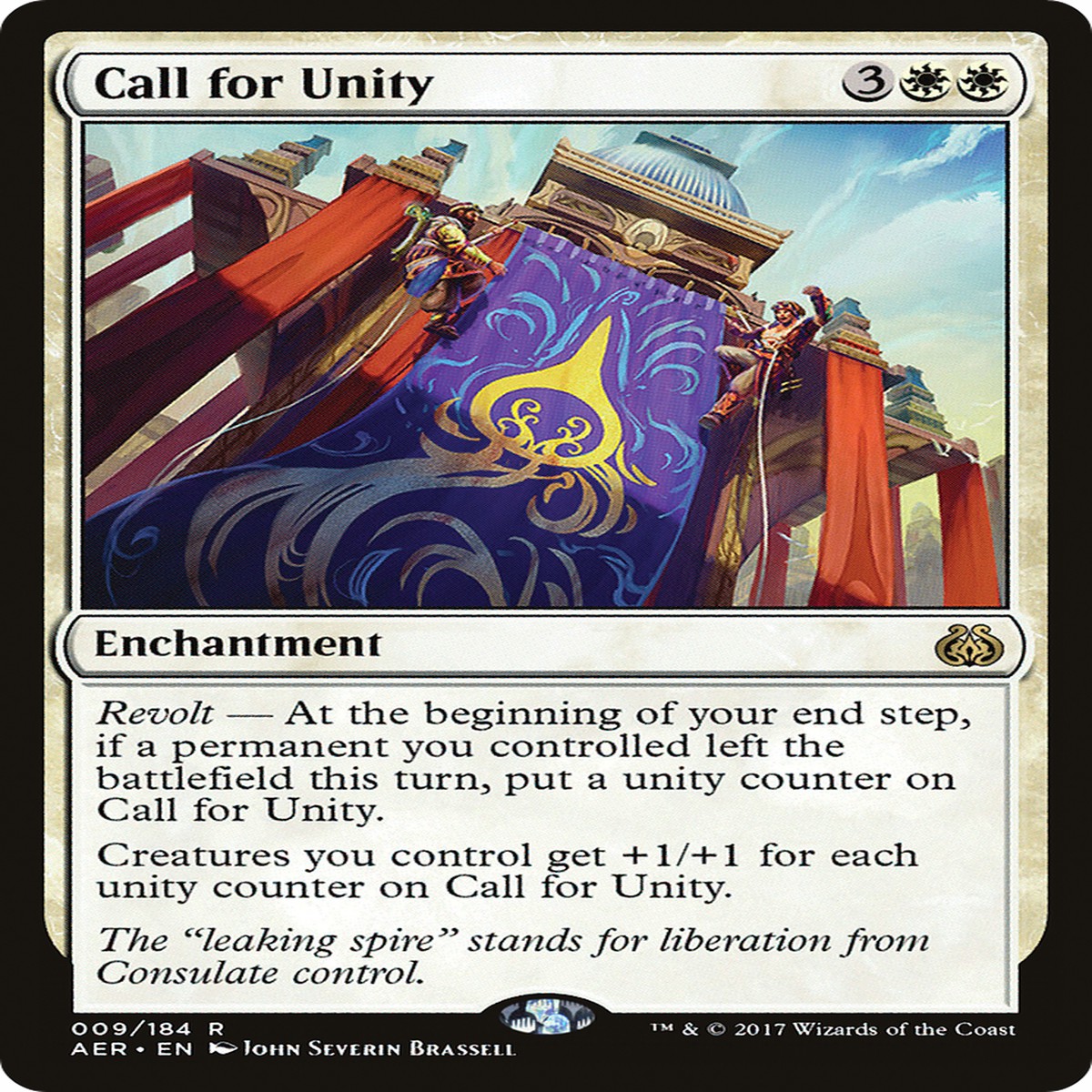 Call for Unity (AER-009) – Aether Revolt Foil