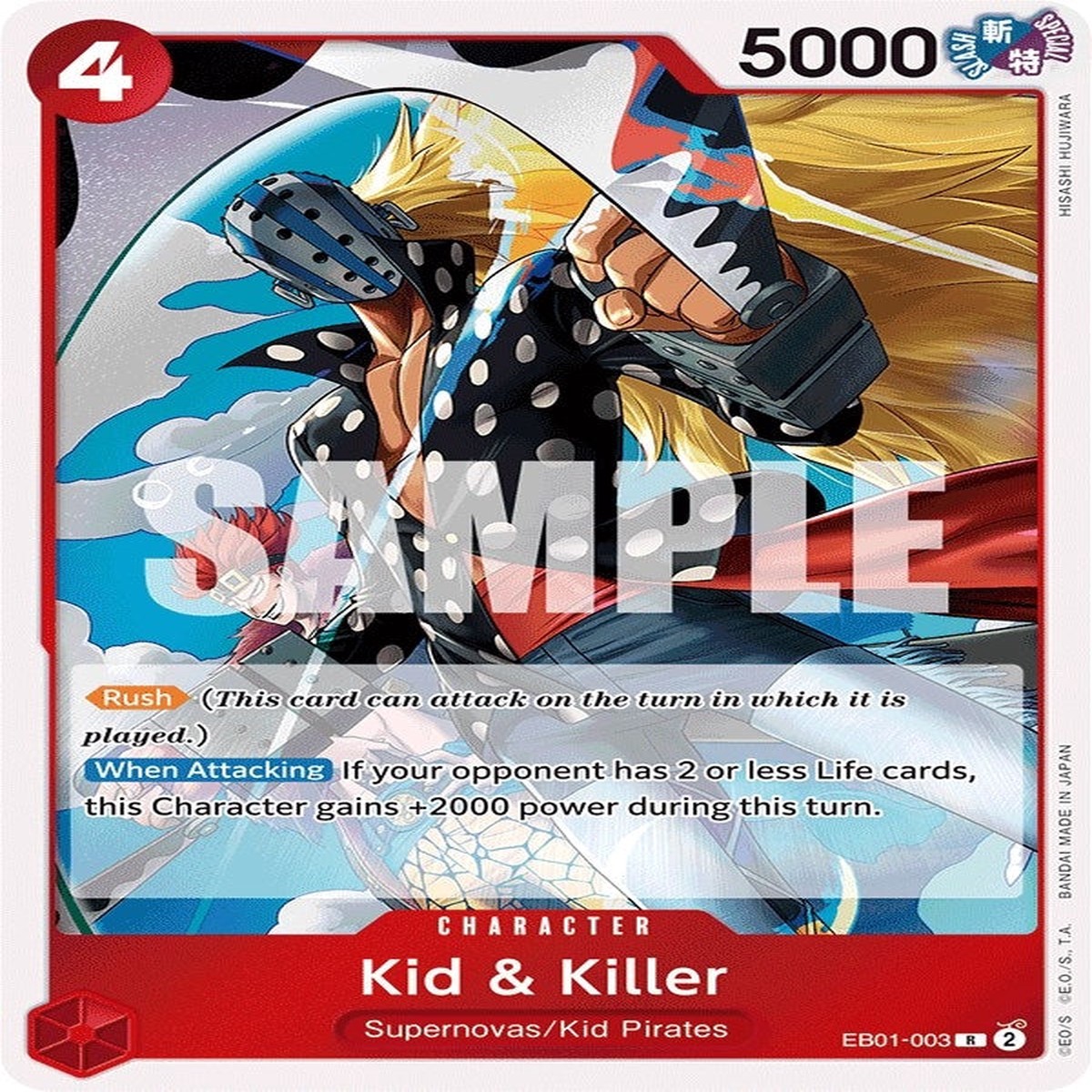 Kid Killer (EB01-003) (EB-01)
