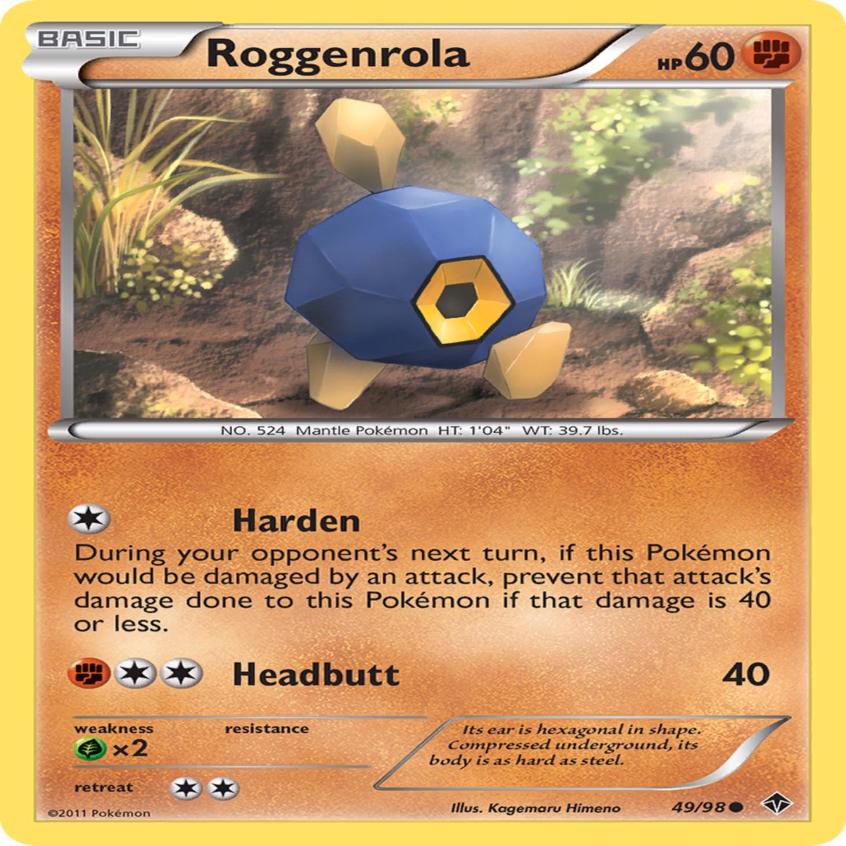 Roggenrola 4998 – Emerging Powers Reverse Holofoil