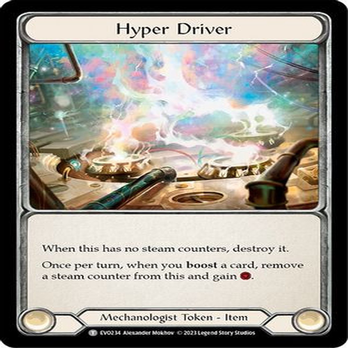 Hyper Driver Quicken (EVO250) Bright Lights