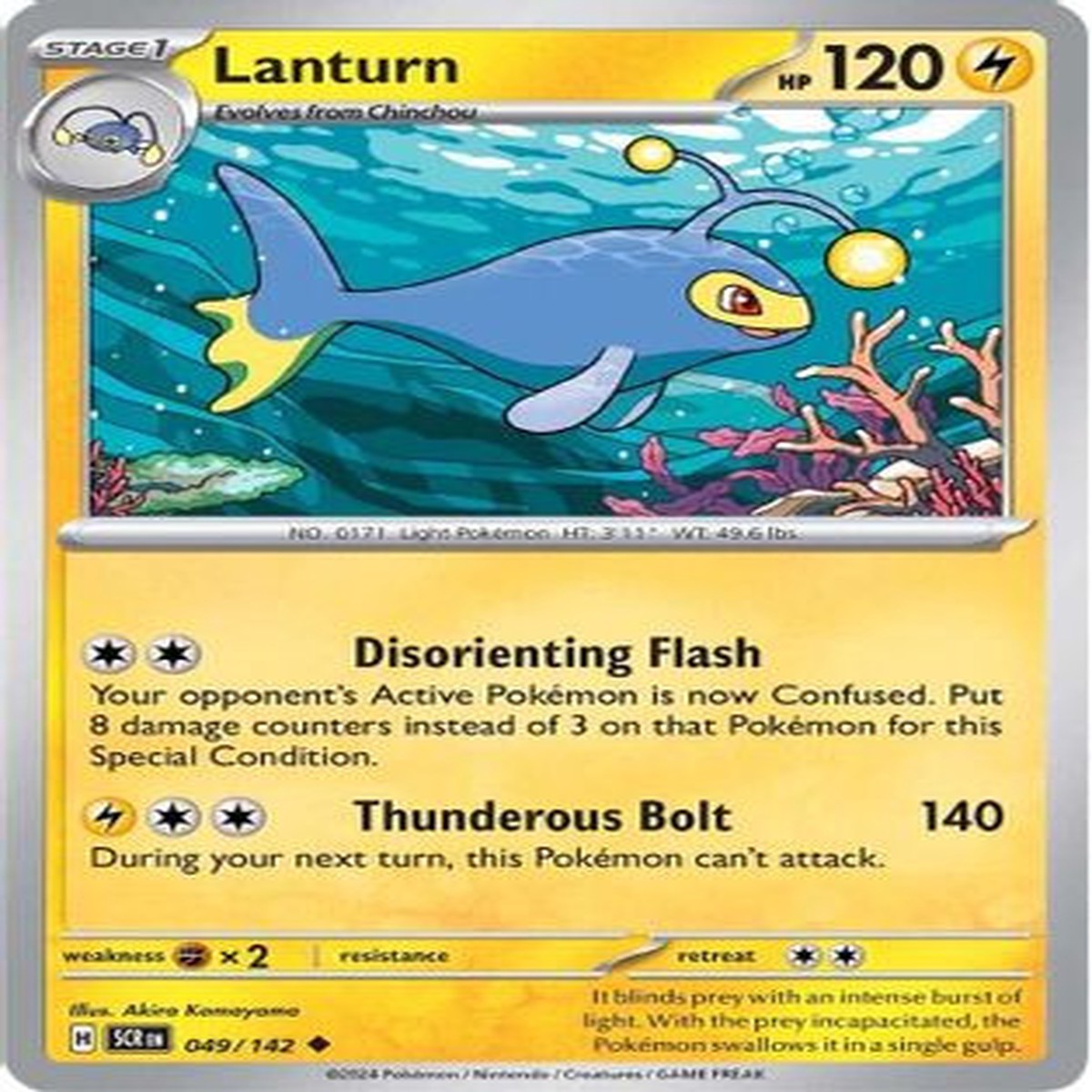 Lanturn 49 – SV07 Stellar Crown