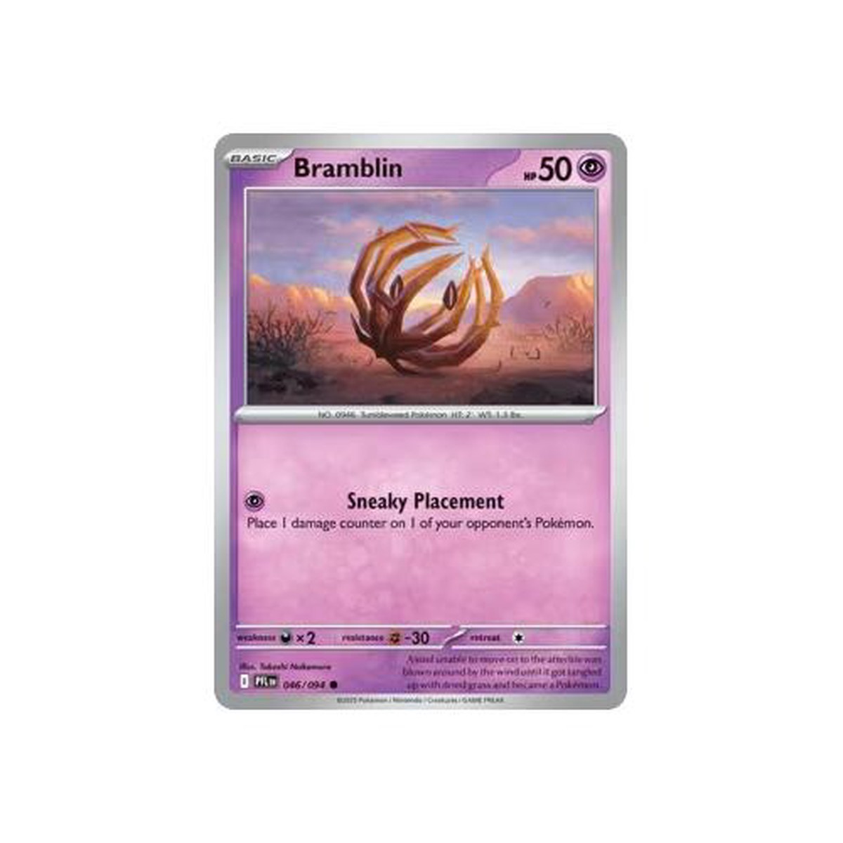 Bramblin PFL 4694 – Reverse Holo