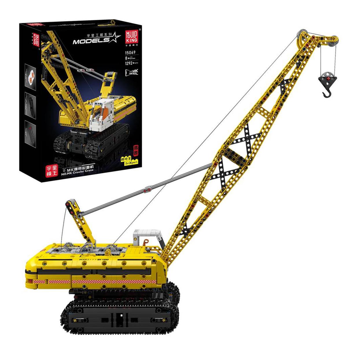 Mould King – Crawler Crane