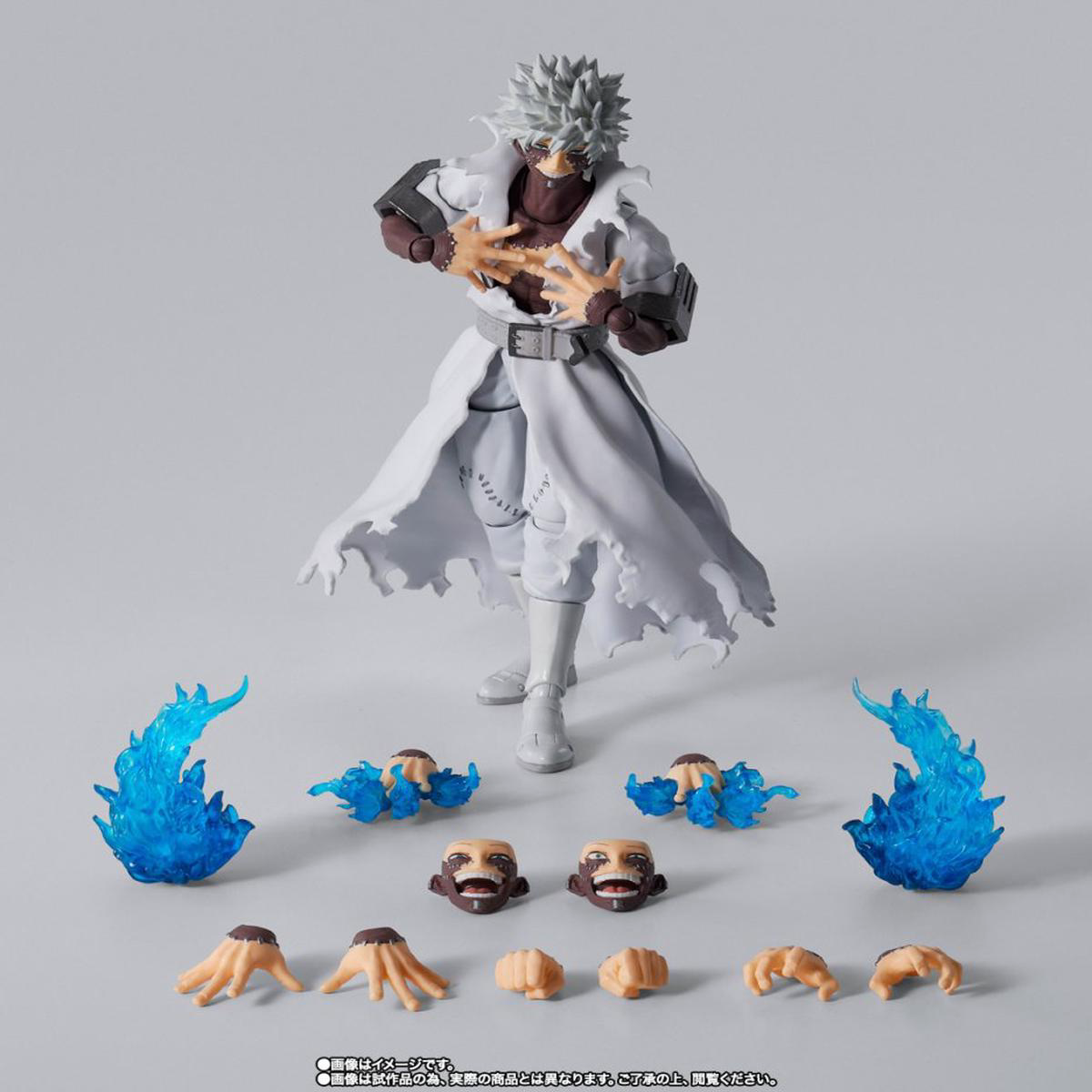 SHFiguarts DABI