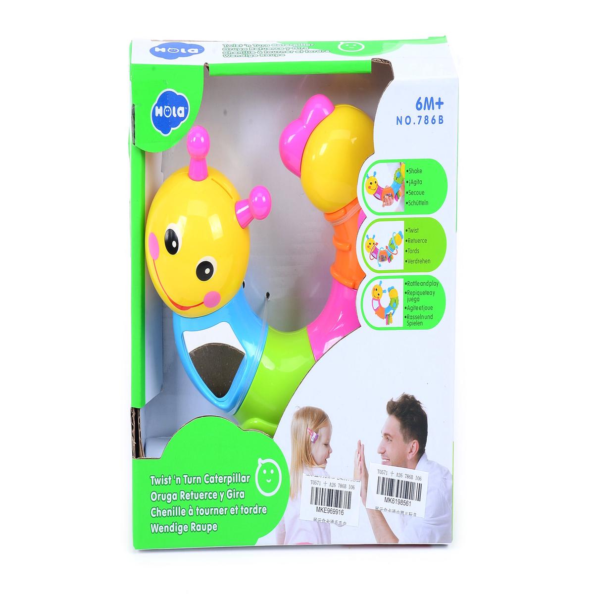 Lovely Worm Rattle